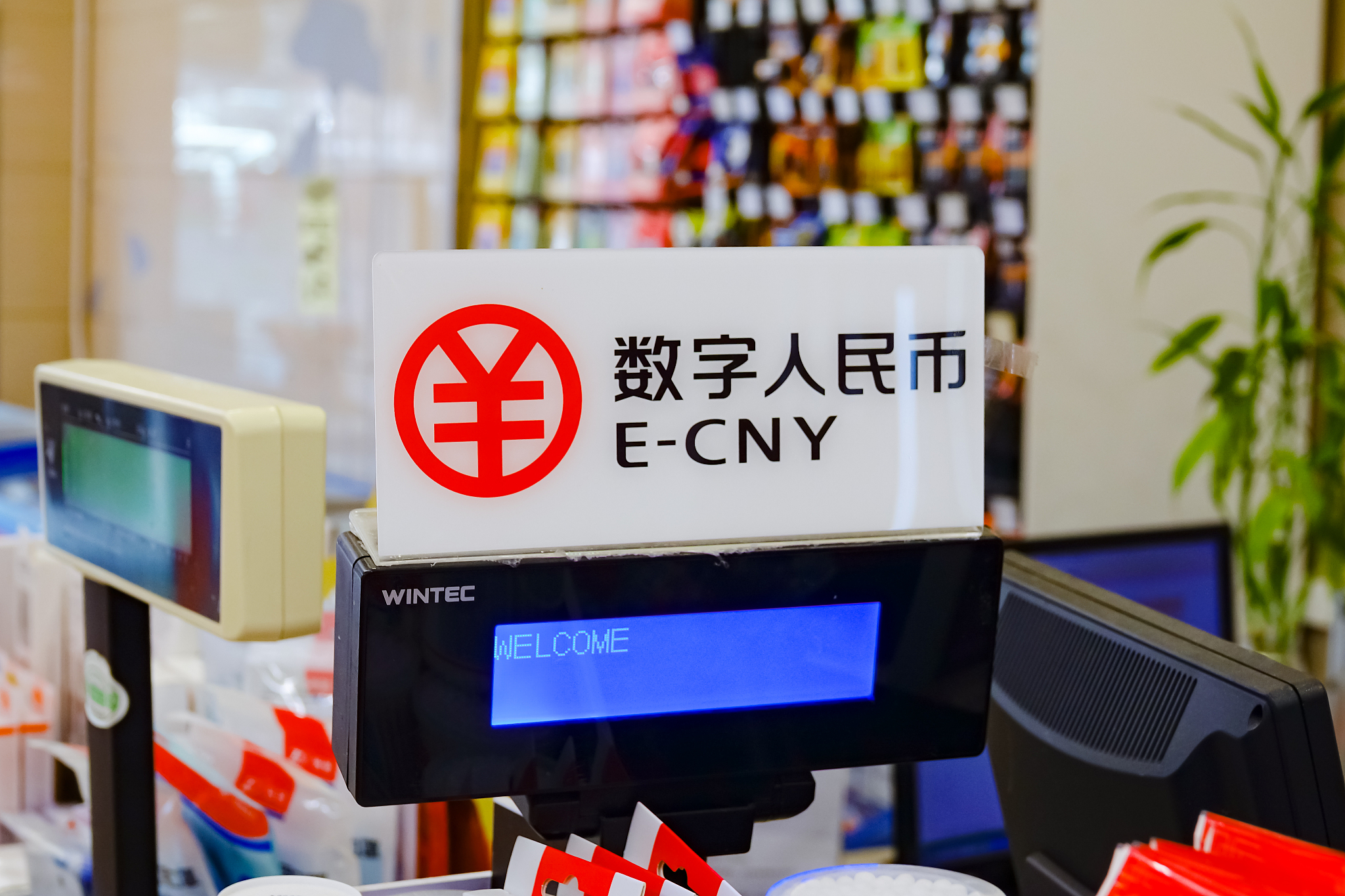 商务部：消费促进月交易额4.82万亿元 同比增22.8%