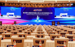 贵州茅台2020年股东大会槽点多 股民：关键问题都没回答