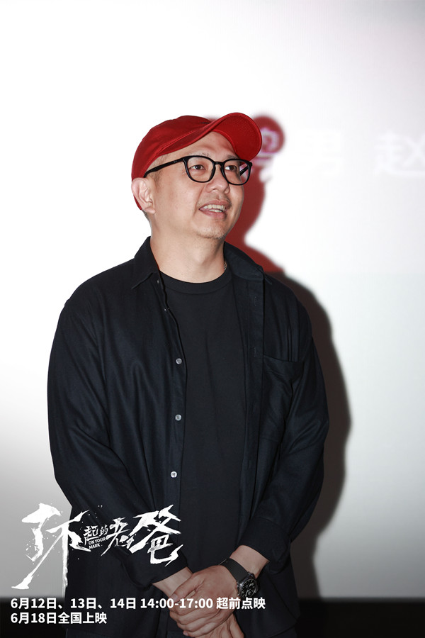 王砚辉张宥浩《了不起的老爸》重庆路演火爆 “了不起的重庆”特辑首发