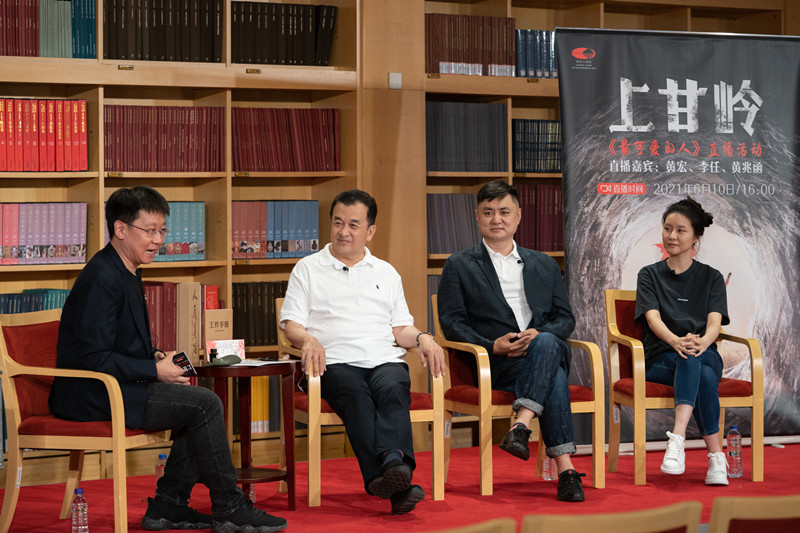 黄宏领衔主演原创话剧《上甘岭》 “七一”期间将登陆国家大剧院