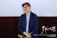 《了不起的老爸》预售开启 王砚辉张宥浩约你共赴父亲节之约