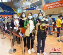 在穗台胞报名接种疫苗近四千人次