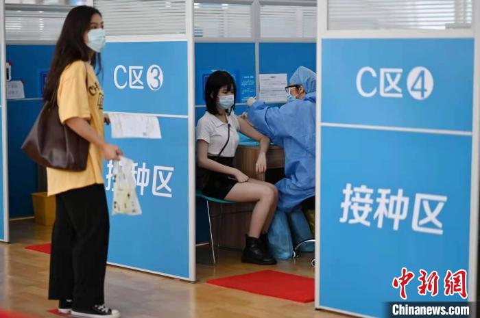 粤目标人群疫苗接种覆盖率超75%官方发布预约方式