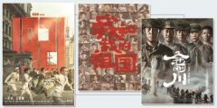 “红色主旋律”正在成为“新主流大片”