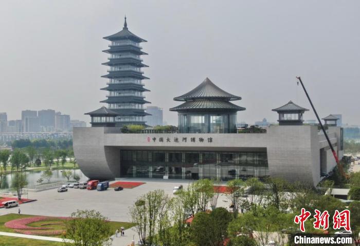 航拍中国大运河博物馆。　泱波摄
