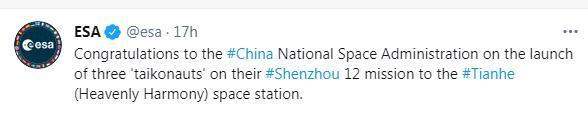 欧洲航天局社交账号截图