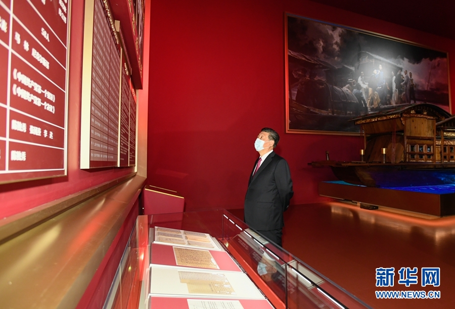 习近平：铭记奋斗历程担当历史使命 从党的奋斗历史中汲取前进力量