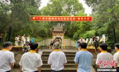 中华南北故里情：王羲之出生地、归隐地代表共缅书圣