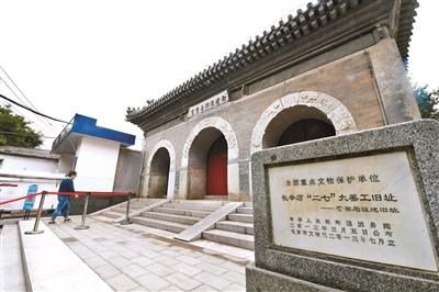 点击进入下一页