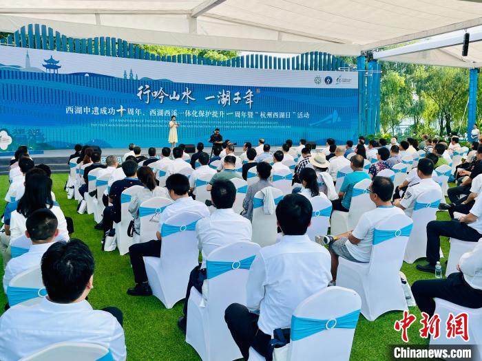 图为活动现场。　江杨烨摄