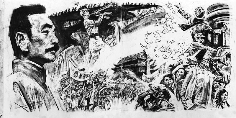 沈尧伊作品展亮相国家大剧院 “长征三部曲”重温历史
