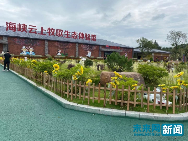 【网络媒体革命老区行】三明建宁：生态立县绿色发展 在这里“建”美好