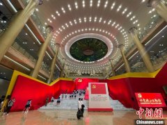 山东省庆祝中国共产党成立100周年主题展济南开展