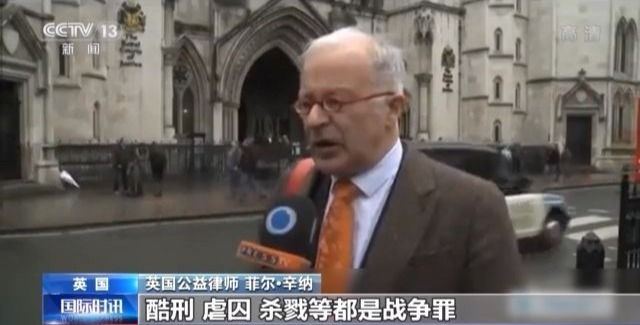 虐待囚犯、滥杀无辜！英军虚伪假面昭然若揭