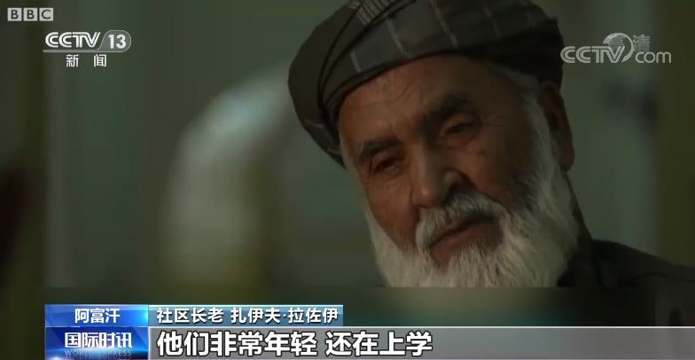 虐待囚犯、滥杀无辜！英军虚伪假面昭然若揭