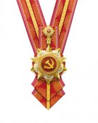 “七一勋章”颁授仪式将隆重举行