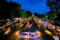 当国风遇见夜周庄 又见千年古镇人间烟火气(图)
