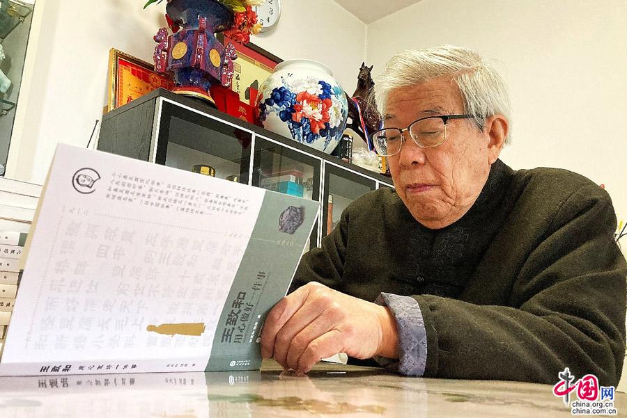 王致和：餐桌上的人间正道 唇齿间的天地人生