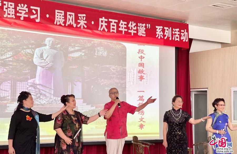 王致和：餐桌上的人间正道 唇齿间的天地人生