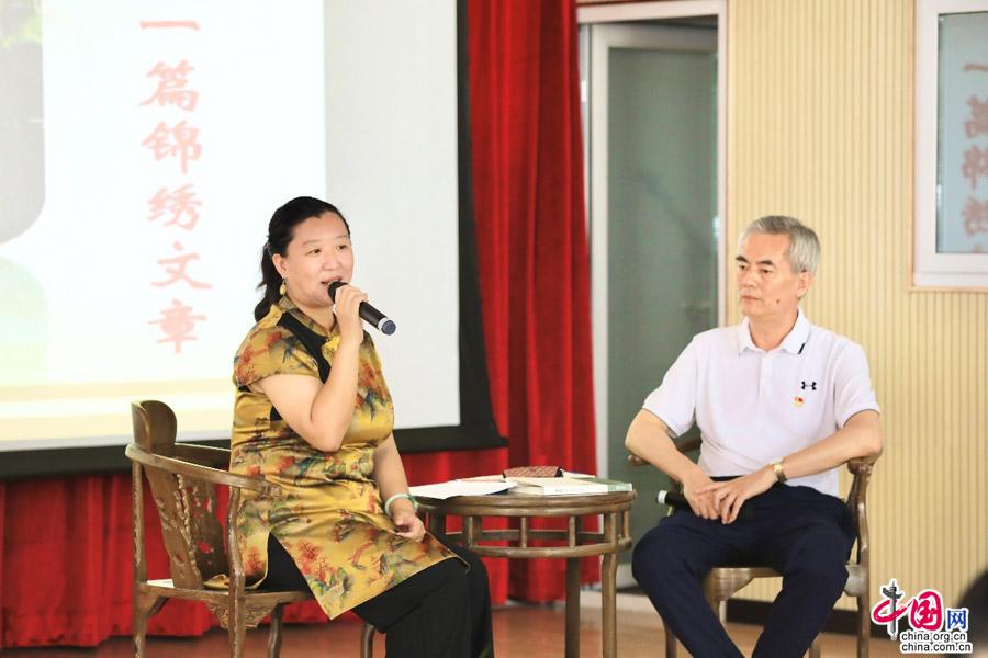 王致和：餐桌上的人间正道 唇齿间的天地人生