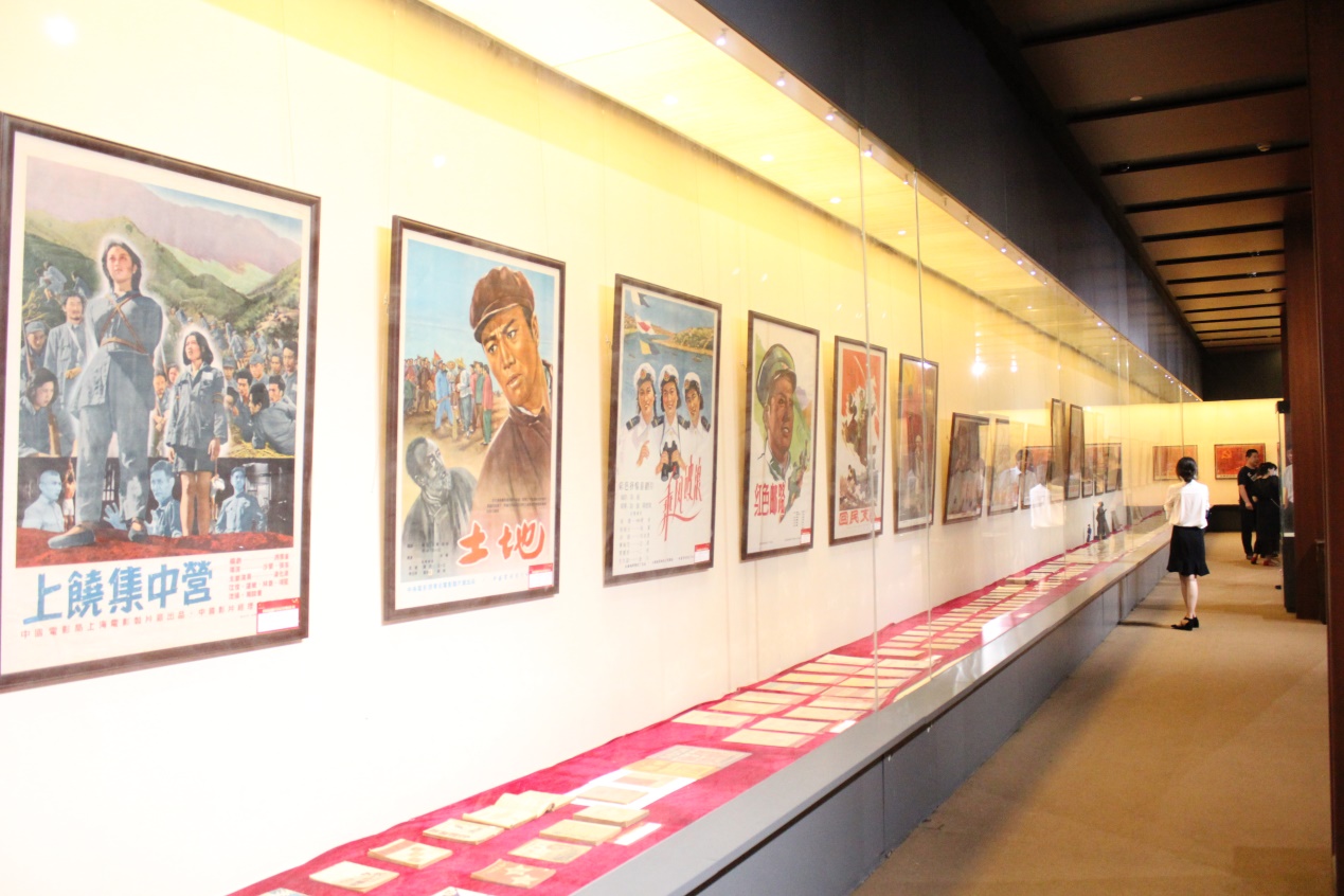 《砥砺初心红色记忆》收藏展在京开幕