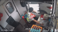 “你先走，这个钱我出