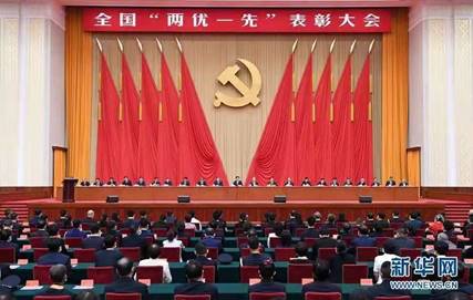 君乐宝董事长魏立华荣获“全国优秀党务工作者”称号