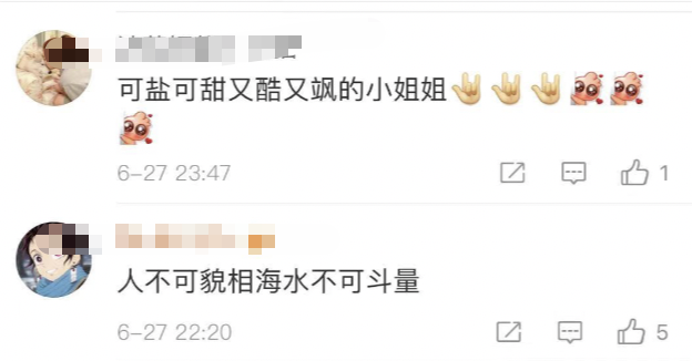 汽修班“宝藏女孩”突然刷屏！技能拉满，网友：太飒了