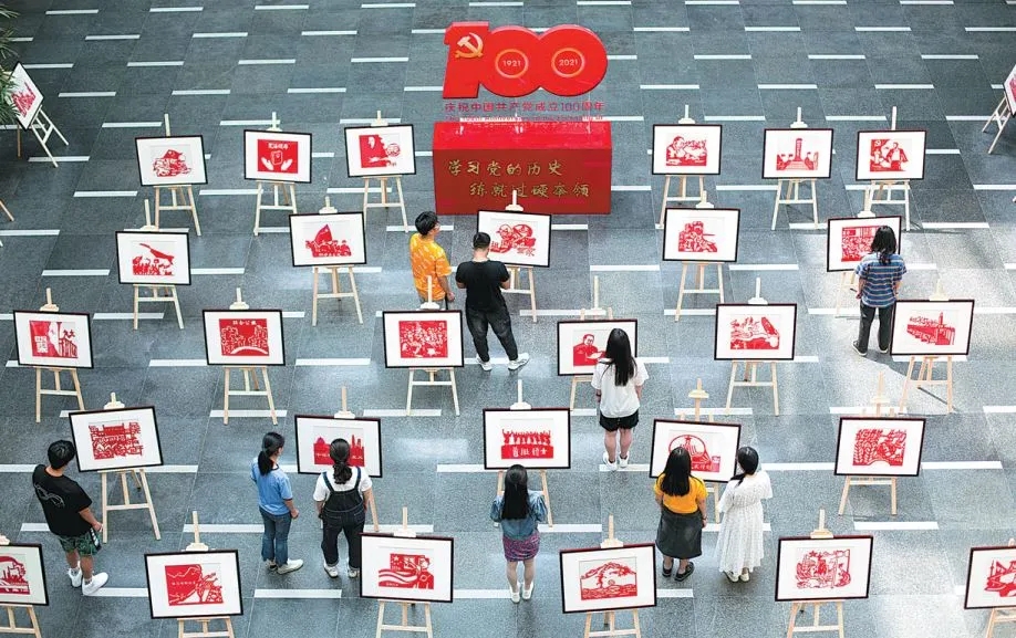 观中国 | 一位英国学者看中共党史：历史照亮前进的路