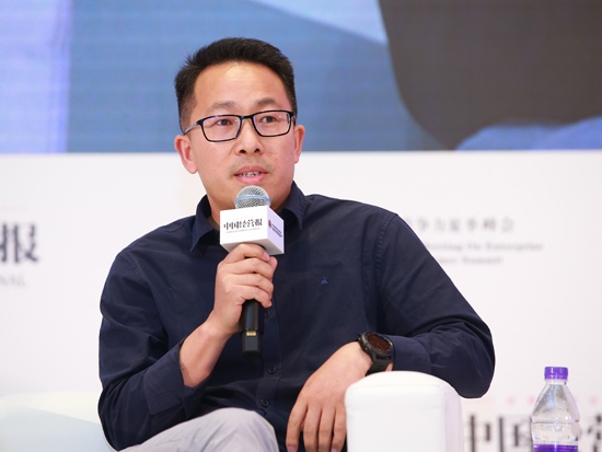 神州优车原高管臧中堂出任岷海制药COO 投身中医药