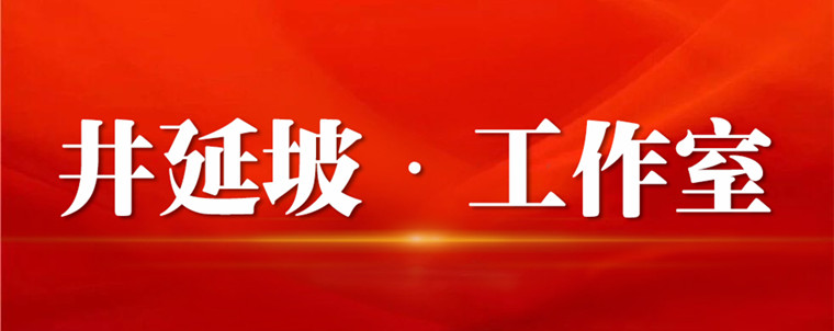 今天，来听听穿越百年时空的声音