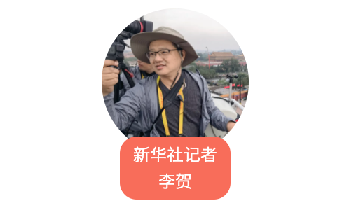 我在现
