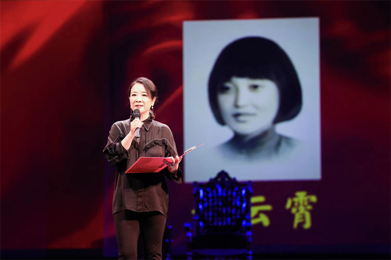北京人艺举办庆祝中国共产党成立100周年诵读会