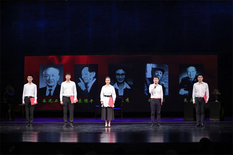 北京人艺举办庆祝中国共产党成立100周年诵读会