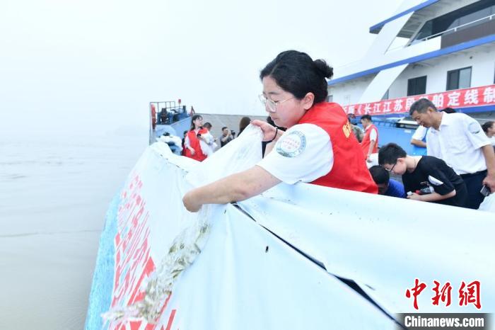 江苏江阴连续20年增殖放流鱼苗累计超过1.7亿尾