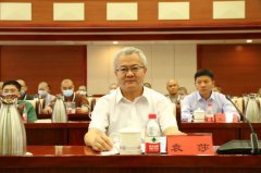 “中国佛教道教国际传播的历史与未来” 学术研讨会召开