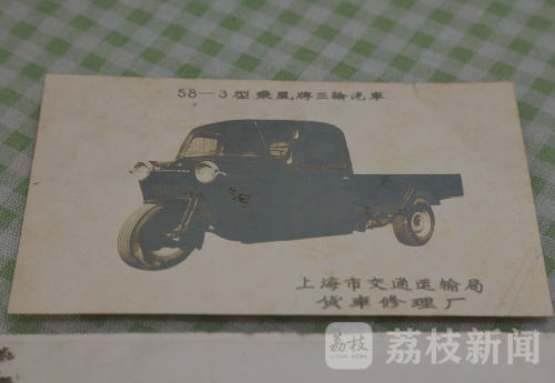 跨越时空的对话|顾海楼：一生“乘风破浪” 百岁初心依旧