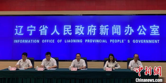 辽宁省制定延续实施减负稳岗扩就业政策