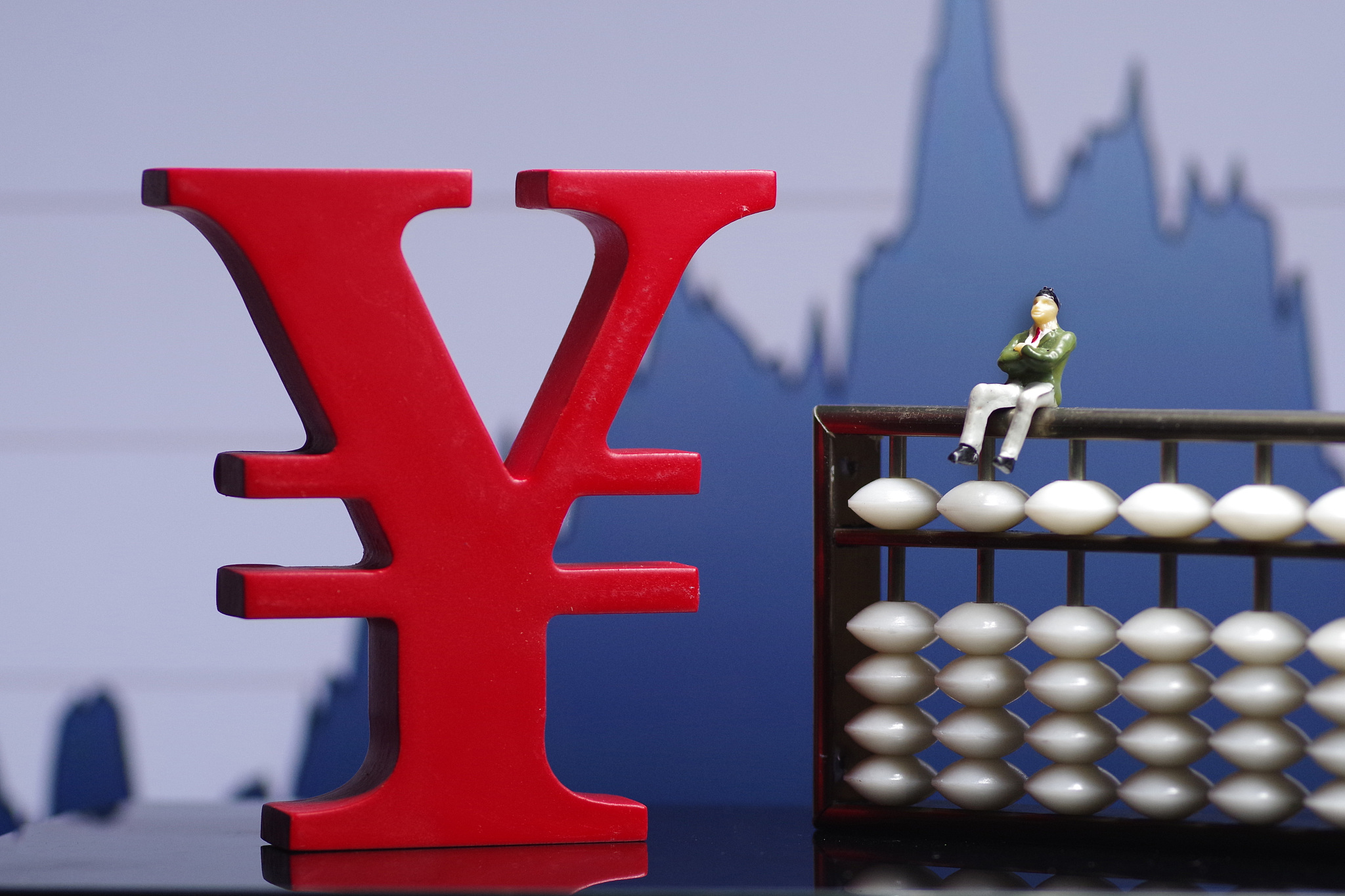 央行：2021年7月15日下调金融机构存款准备金率0.5个百分点