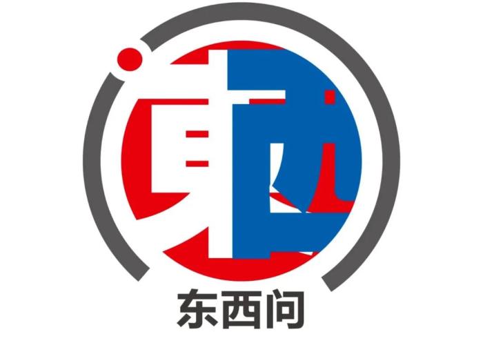 快评：澳大利亚记录难堪，竟然能成“人权判官”？
