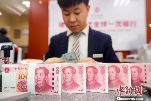 央行全面降准！今年首次，释放资金约1万亿元
