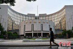 央行全面降准！今年首次，释放资金约1万亿元
