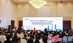 循证中医药 中药配方颗粒迈出坚实一步