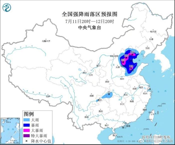 中国气象局11日20时启动三级应急响应
