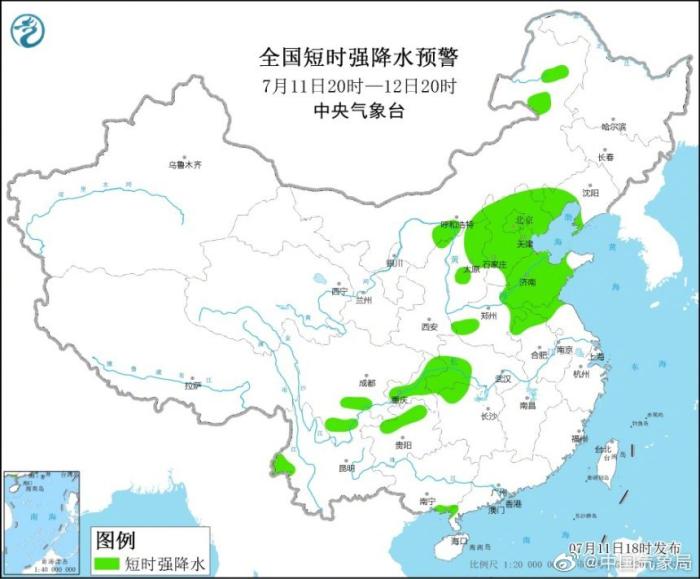 中国气象局11日20时启动三级应急响应