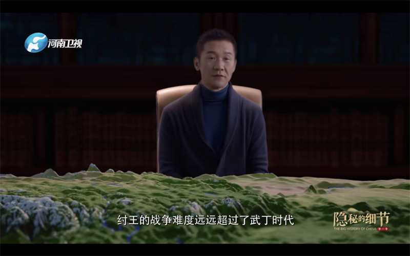 《隐秘的细节》第九集：揭秘商纣王的污名从何而起