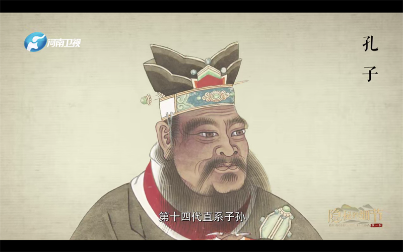 《隐秘的细节》第九集：揭秘商纣王的污名从何而起