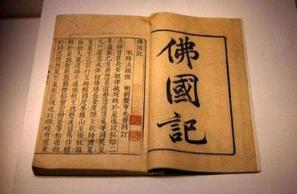 游记的诞生：它们或被付之一炬 或被裹挟抛弃