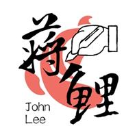 中新网评：自诩“人权旗手”英国的种族歧视“病”该治了