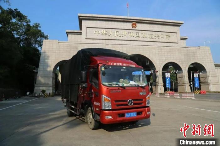 广西自贸试验区多措促跨境电商快速发展 上半年交易额增长5倍